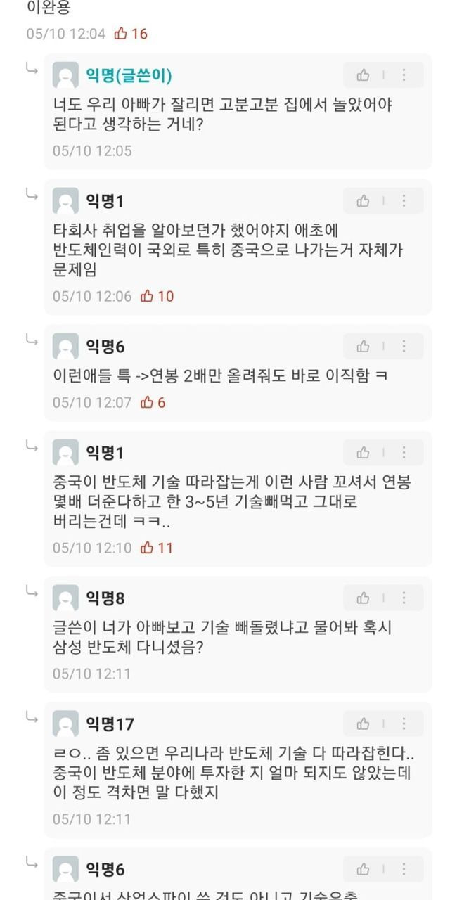 ?scode=mtistory2&fname=https%3A%2F%2Fblog.kakaocdn.net%2Fdn%2Fyc3gu%2FbtrBUHD5Yuu%2FDd8HzDSGhuvoJzONxQKb41%2Fimg.jpg