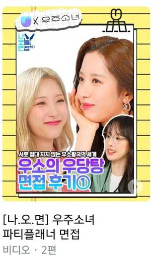 ?scode=mtistory2&fname=https%3A%2F%2Fblo