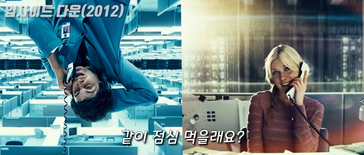 영화 