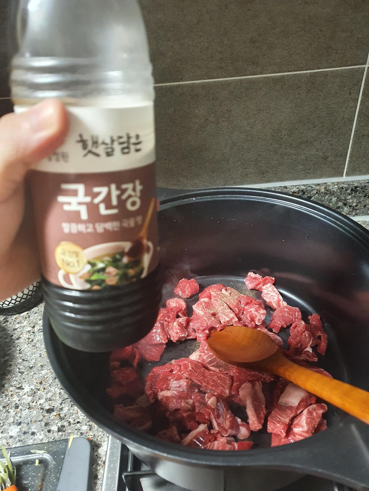 맛있는 경상도식 소고기뭇국 황금레시피 3 ywAAAAAAQABAAACAUwAOw==