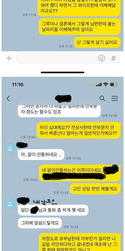 ?scode=mtistory2&fname=https%3A%2F%2Fblog.kakaocdn.net%2Fdn%2Fyfho9%2FbtrEuyyeCWD%2F3kABUq5nx3tPNGxNd3YOJK%2Fimg.jpg