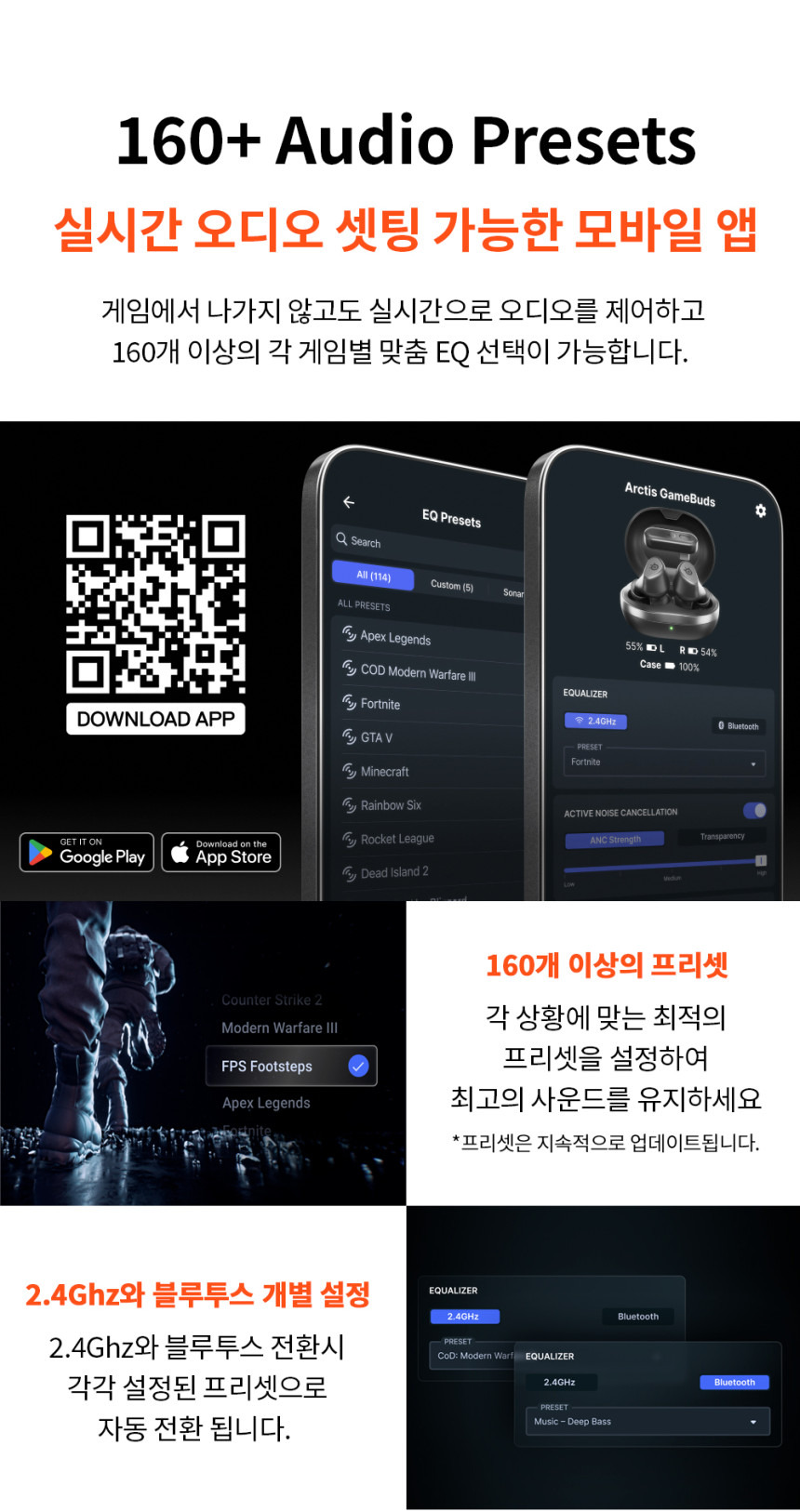 공구모아