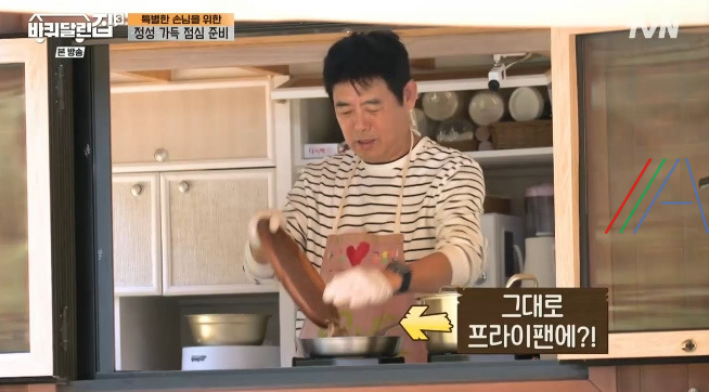 바퀴달린집3 잔치국수 & 매콤 양념장 레시피 - 성동일 바달집 점심 식사 6 ywAAAAAAQABAAACAUwAOw==