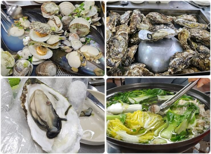 왕십리 맛집 굴과찜사랑