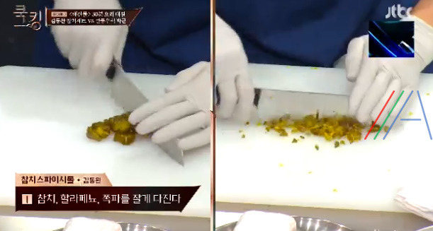 쿡킹 김동완 참치롤, 참치타다끼 레시피 만드는 방법 첫방송 신화 김동완 요리 멘토링셰프 정호영 4 ywAAAAAAQABAAACAUwAOw==
