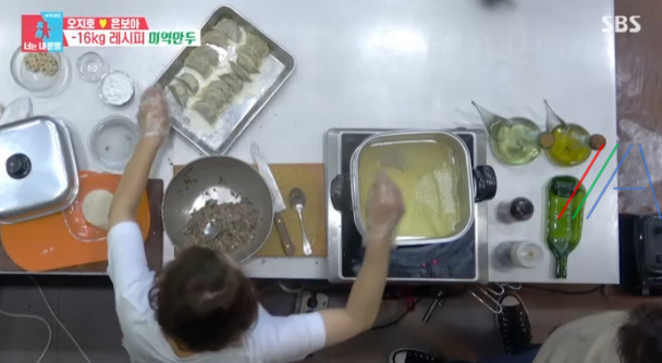 동상이몽 너는내운명 미역 만두 레시피 만드는 법 - 오지호 은보아 빅마마 이혜정 7 ywAAAAAAQABAAACAUwAOw==