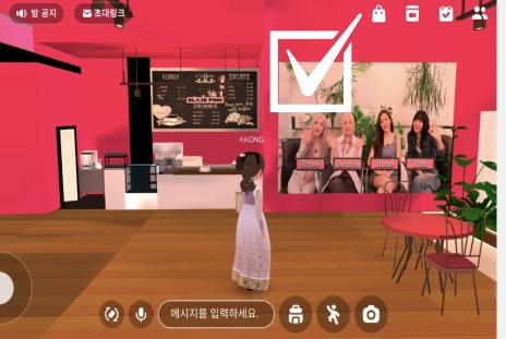 메타버스 가상세계 엔진 개발,유니티 5 ywAAAAAAQABAAACAUwAOw==