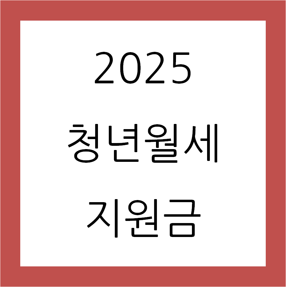 아로스 팝업