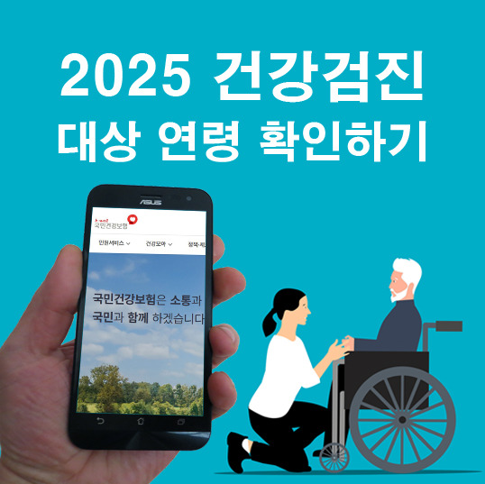 아로스 팝업