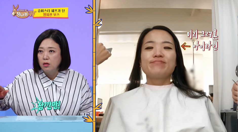 더쿠 - 요즘 스모키 메이크업하면 가장 떠오른다는 여자