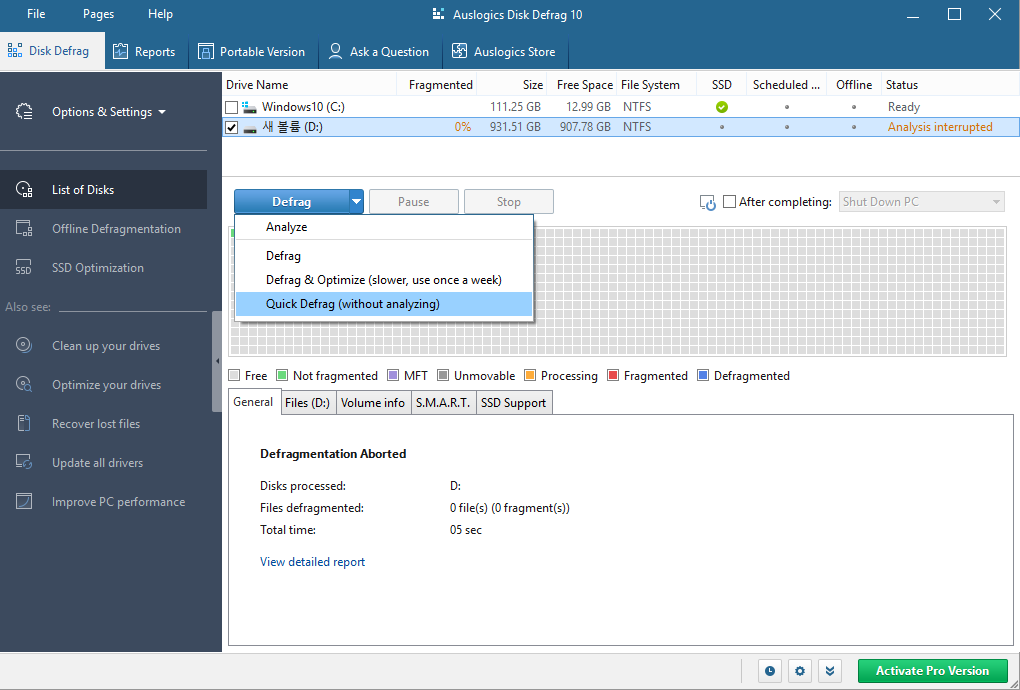 auslogics disk defrag malware