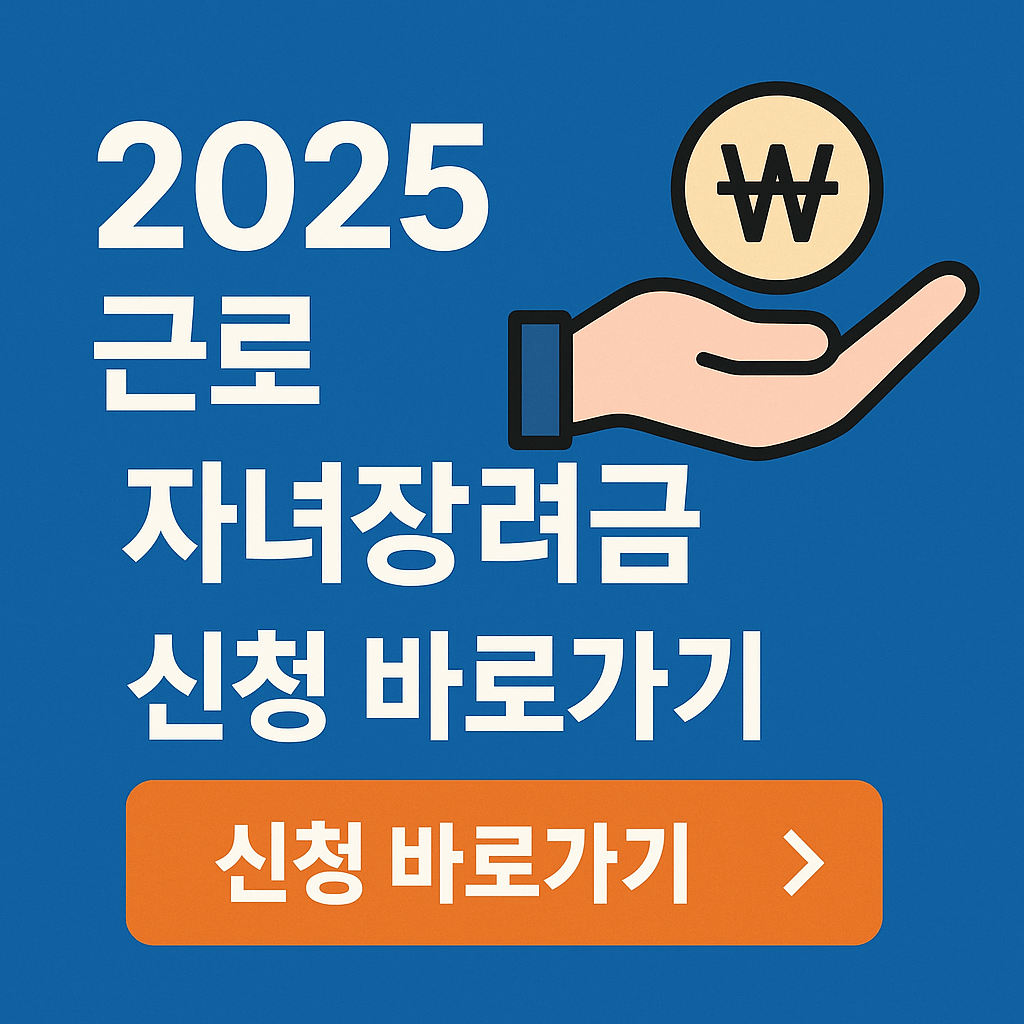 아로스 팝업