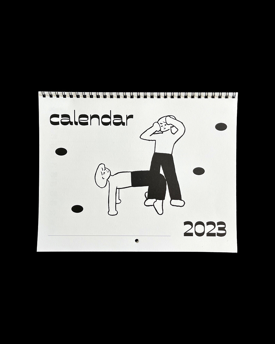 Monthly Dance - Calendar 2023