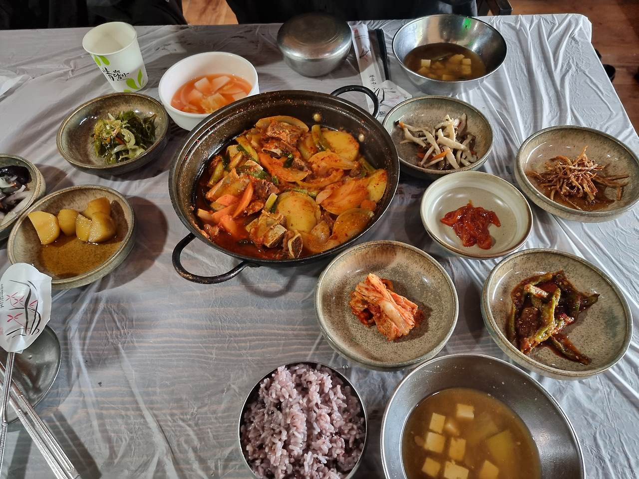 단뽀뽀 이미지