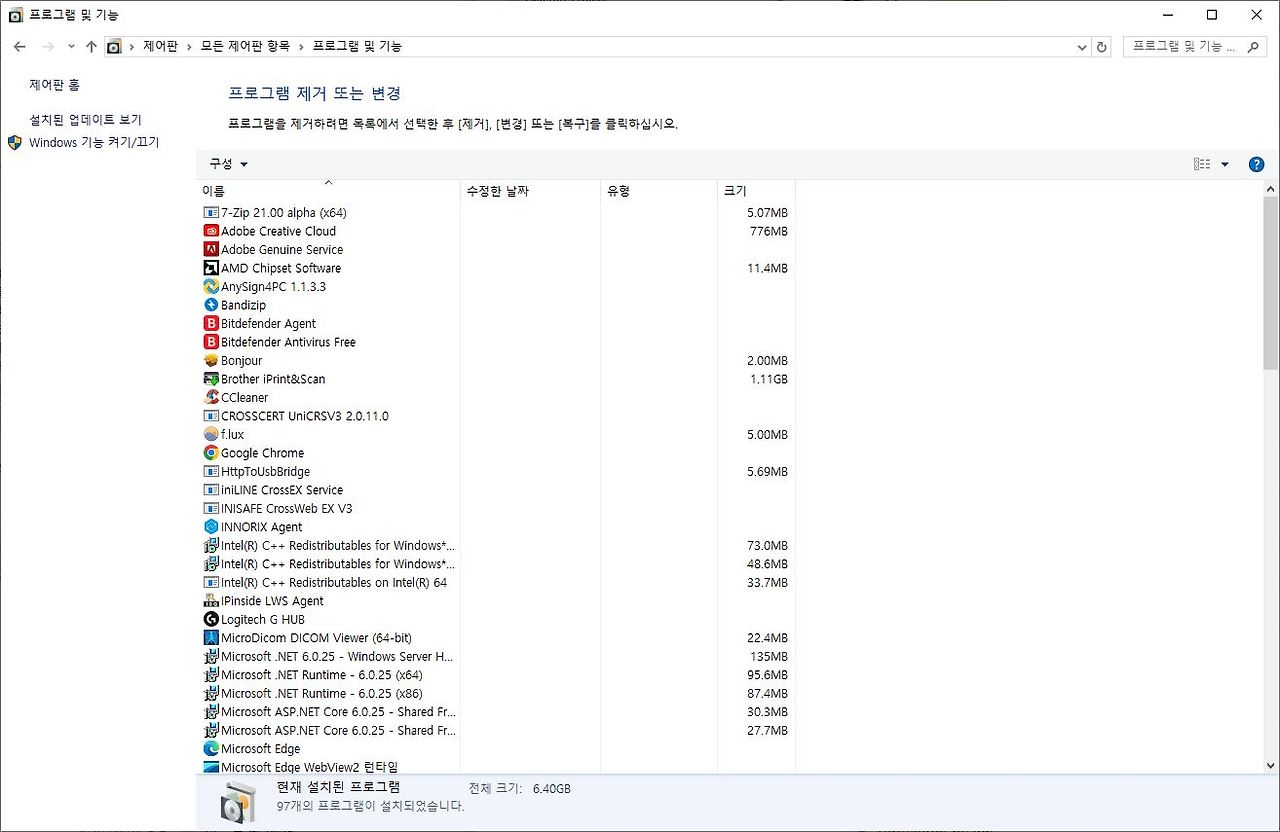 Window 11 virtualbox 
