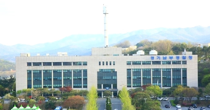 경찰 "LH 직원 투기 의혹' 본사 등 압수수색 1 ywAAAAAAQABAAACAUwAOw==