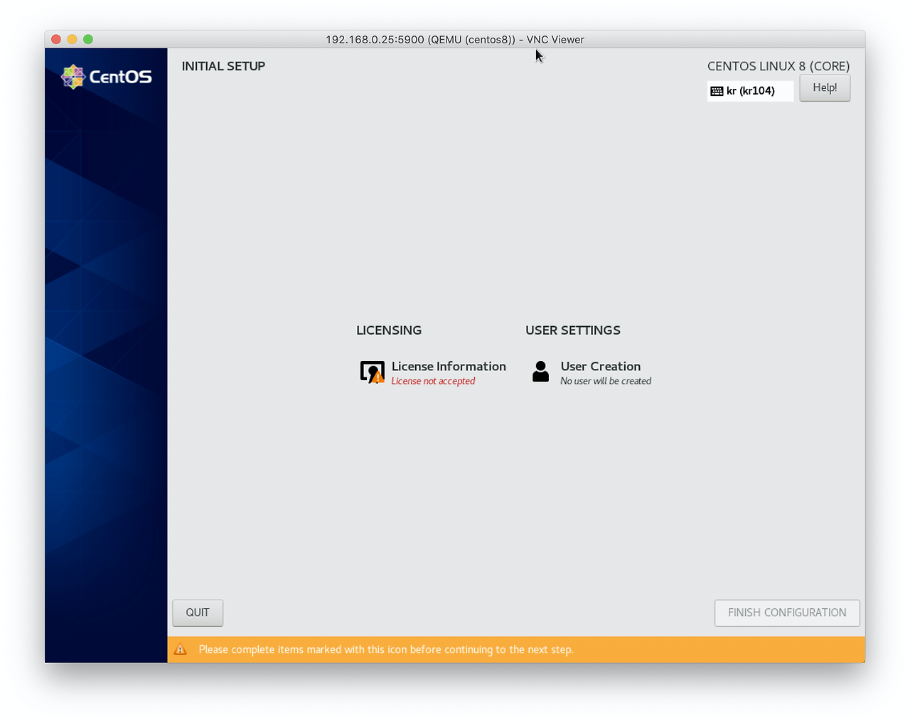 윈도우의 경우 초기 설정과정을 마칩니다.