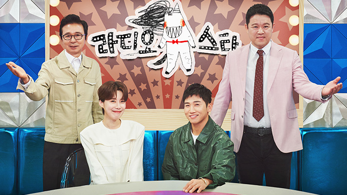 라디오스타 843회(11/29) 예고 ‘니가 왜 거기서 나와’ 특집 장동민 박재정 정용화 권은비 출연 1 ywAAAAAAQABAAACAUwAOw==