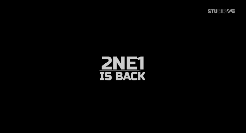 투애니원 콘서트 2024