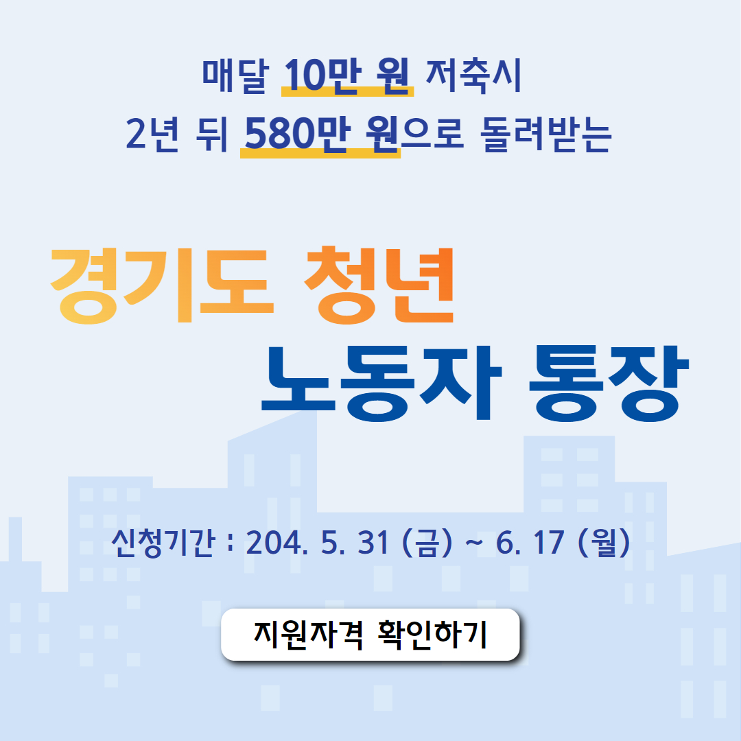 아로스 팝업