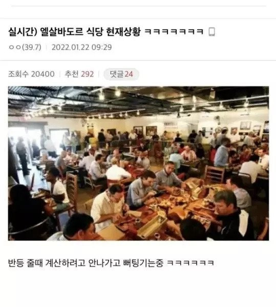 [욕주의] 어제자 비트코인 갤러리 최신 근황