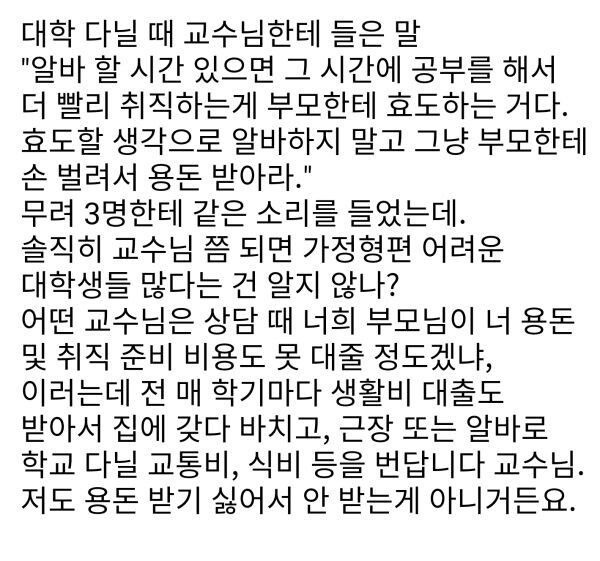 ?scode=mtistory2&fname=https%3A%2F%2Fblog.kakaocdn.net%2Fdn%2FzDEj9%2FbtrCokHKGDH%2FI9a2SlNI7Ow4sUgGYMVdHK%2Fimg.jpg