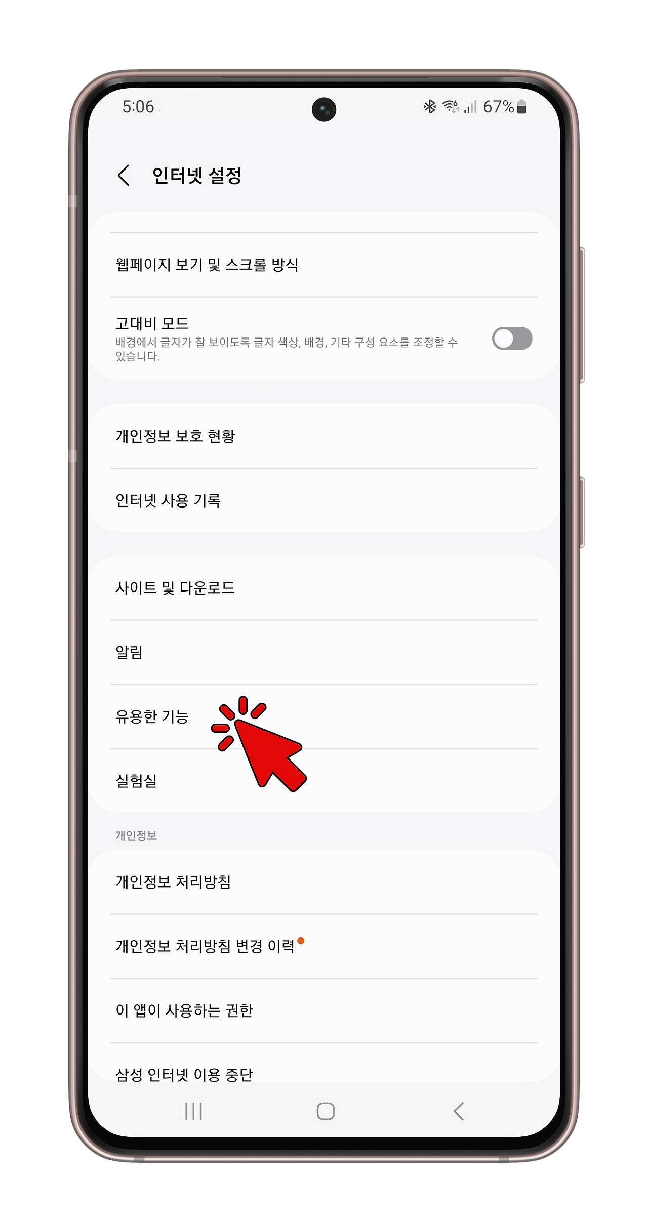 ?scode=mtistory2&fname=https%3A%2F%2Fblog.kakaocdn.net%2Fdn%2FzE9N0%2FbtsIZJak2EQ%2FLaKkLigG2tkbNQ0hNu9pN1%2Fimg