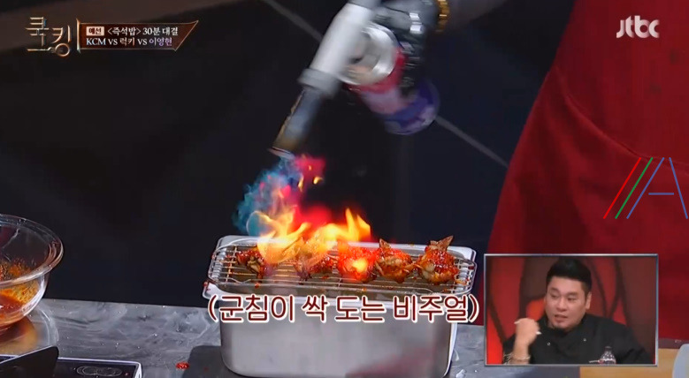 쿡킹 대만식 닭 날개 볶음밥 KCM 레시피 재료와 만드는 법 - 내안에밥있닭 21 ywAAAAAAQABAAACAUwAOw==