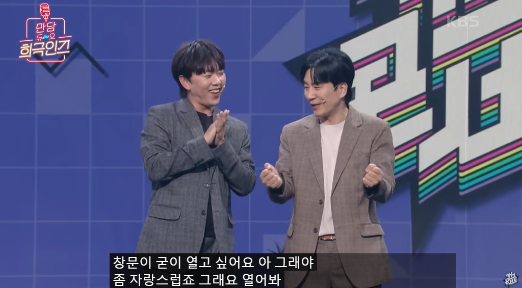 아무도 예상 못 한 경차의 풀옵션 기능
