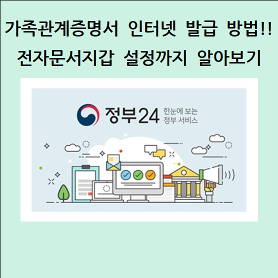 아로스 팝업