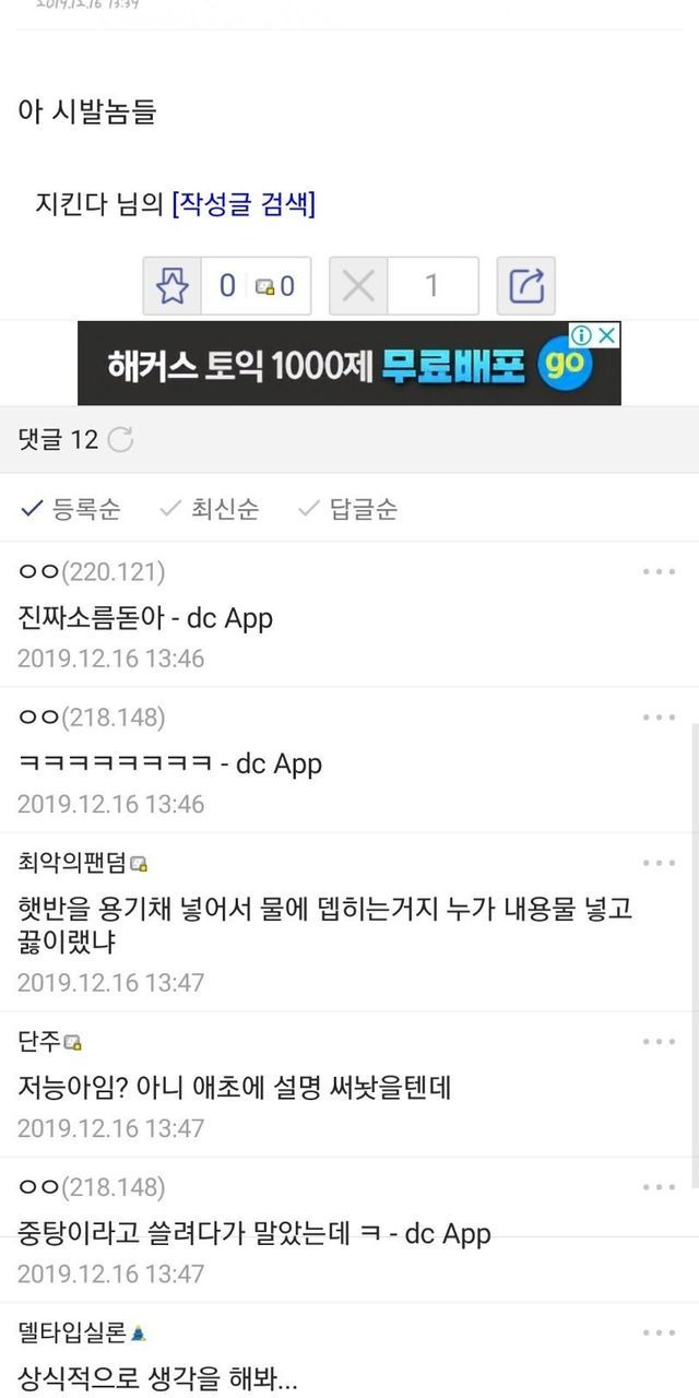 ?scode=mtistory2&fname=https%3A%2F%2Fblog.kakaocdn.net%2Fdn%2FzLDmG%2FbtrDfB3R1a6%2Fl4q498UCMKM8I3t02Iv7j0%2Fimg.jpg