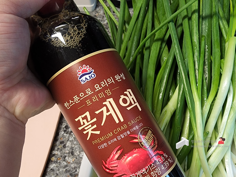 전현무도 홀딱 반한 이영자 파김치 2인 가구 양조절해서 담그는 방법 (파김치 양념 조절) 6 ywAAAAAAQABAAACAUwAOw==