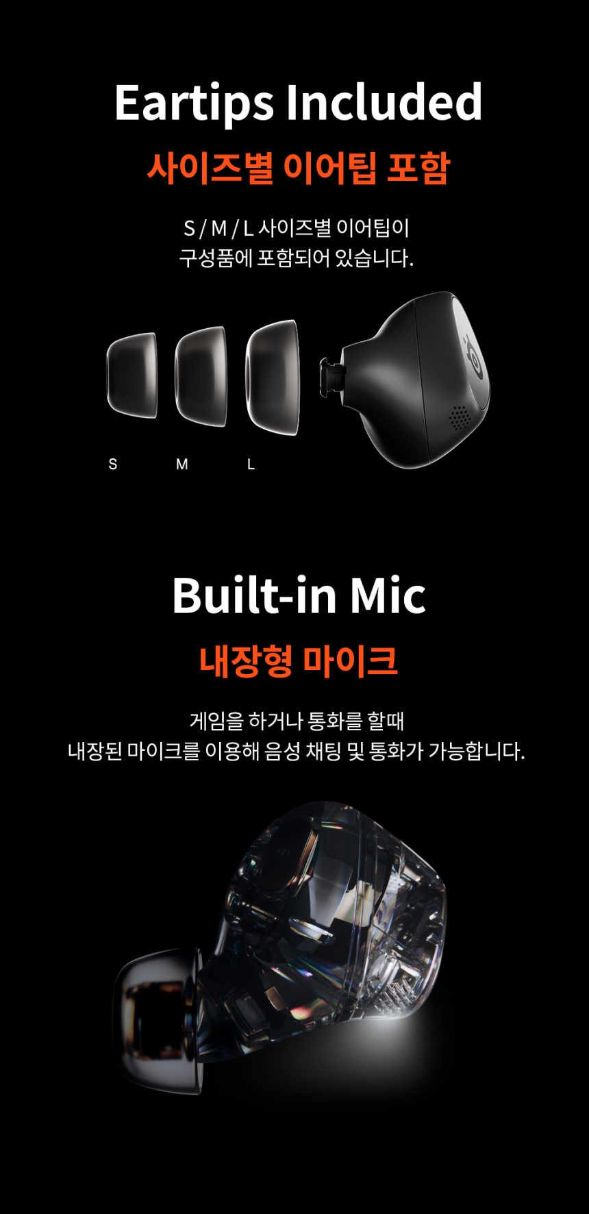 공구모아