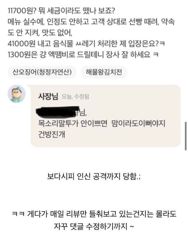?scode=mtistory2&fname=https%3A%2F%2Fblog.kakaocdn.net%2Fdn%2FzOPNJ%2FbtrIVhrhodL%2FxjEf1xzirqKc8AwtMwamyK%2Fimg.jpg