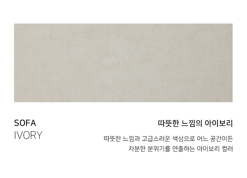공구모아