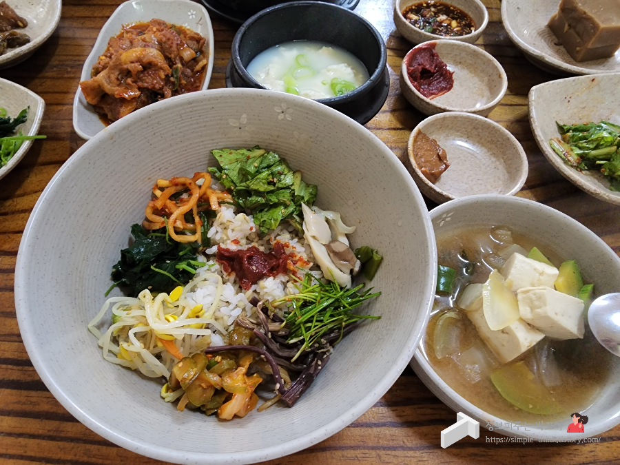 남양주 북한강 가성비 좋은 보리밥 한식당 맛집 대청마루 강추 12 ywAAAAAAQABAAACAUwAOw==