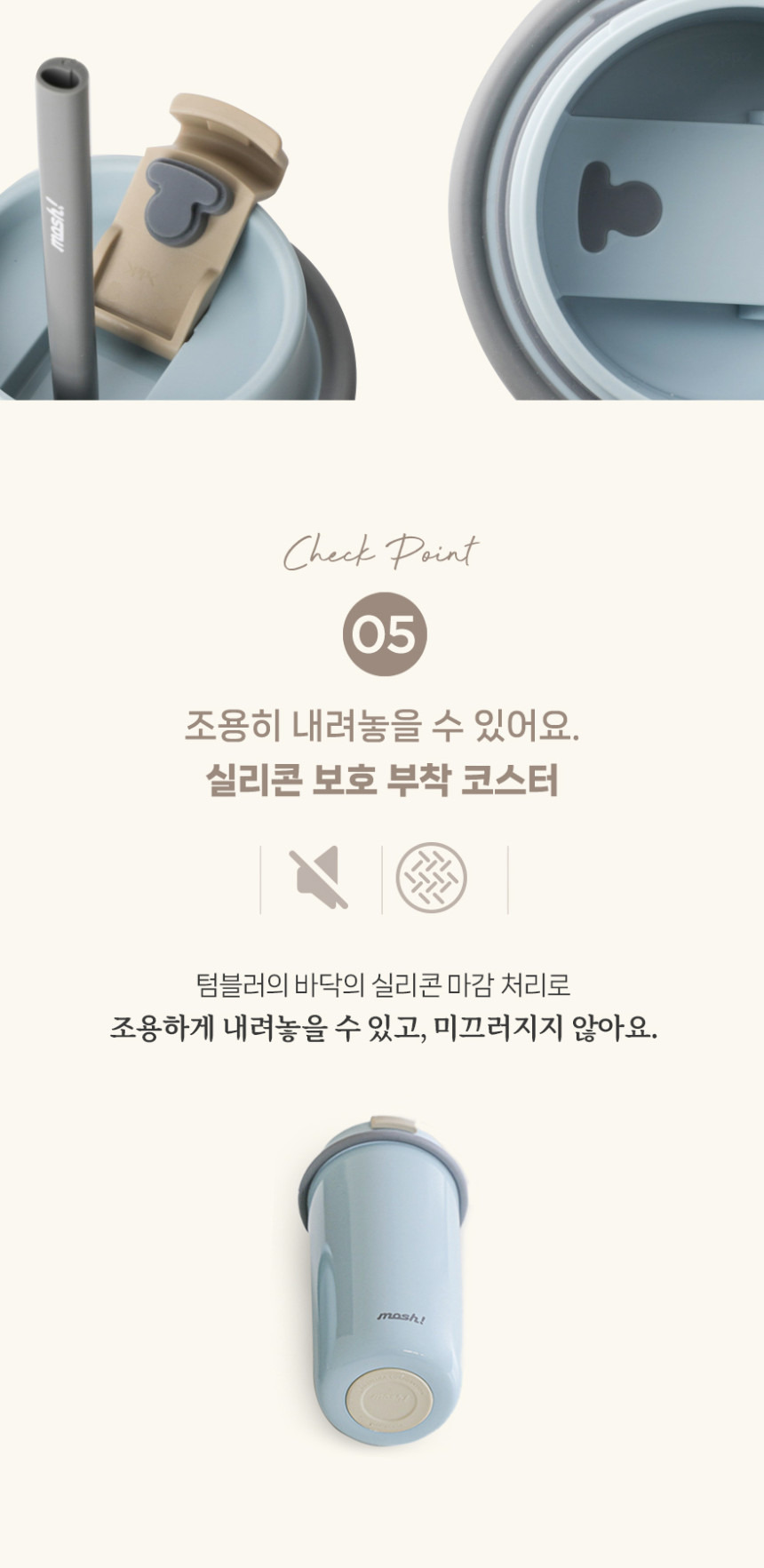 공구모아