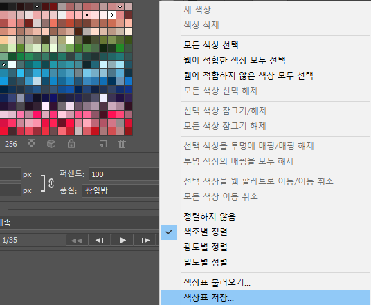?scode=mtistory2&fname=https%3A%2F%2Fblo