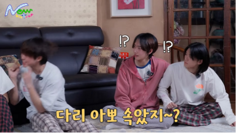 데뷔 전부터 인성 논란 터질 뻔 했다는 남돌