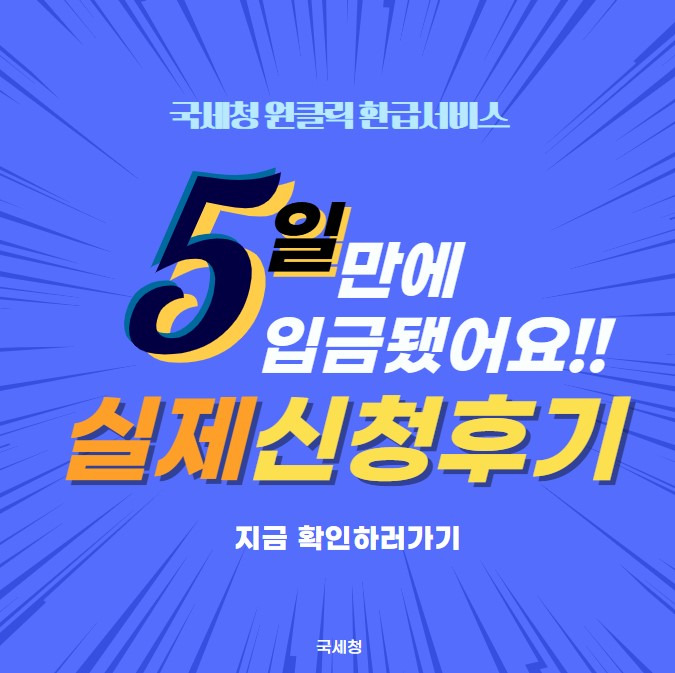 아로스 팝업