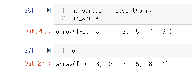 numpy random permute