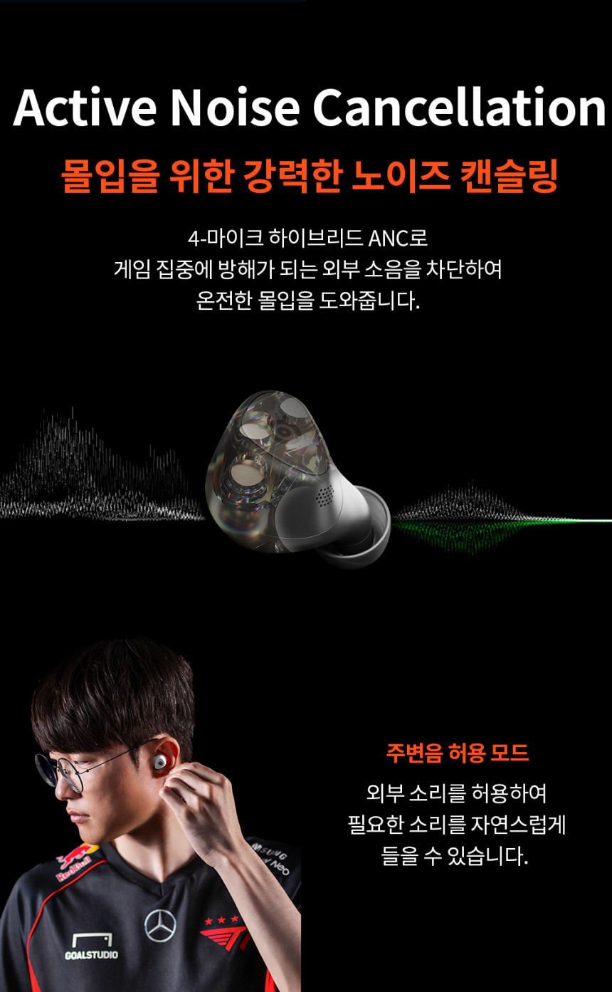공구모아