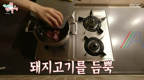 전지적 참견 시점 전참시 전소미 청국장, 애호박 청국장찌개 레시피 만드는법 - 국민 센터 전소미, 최순호 매니저 5 ywAAAAAAQABAAACAUwAOw==