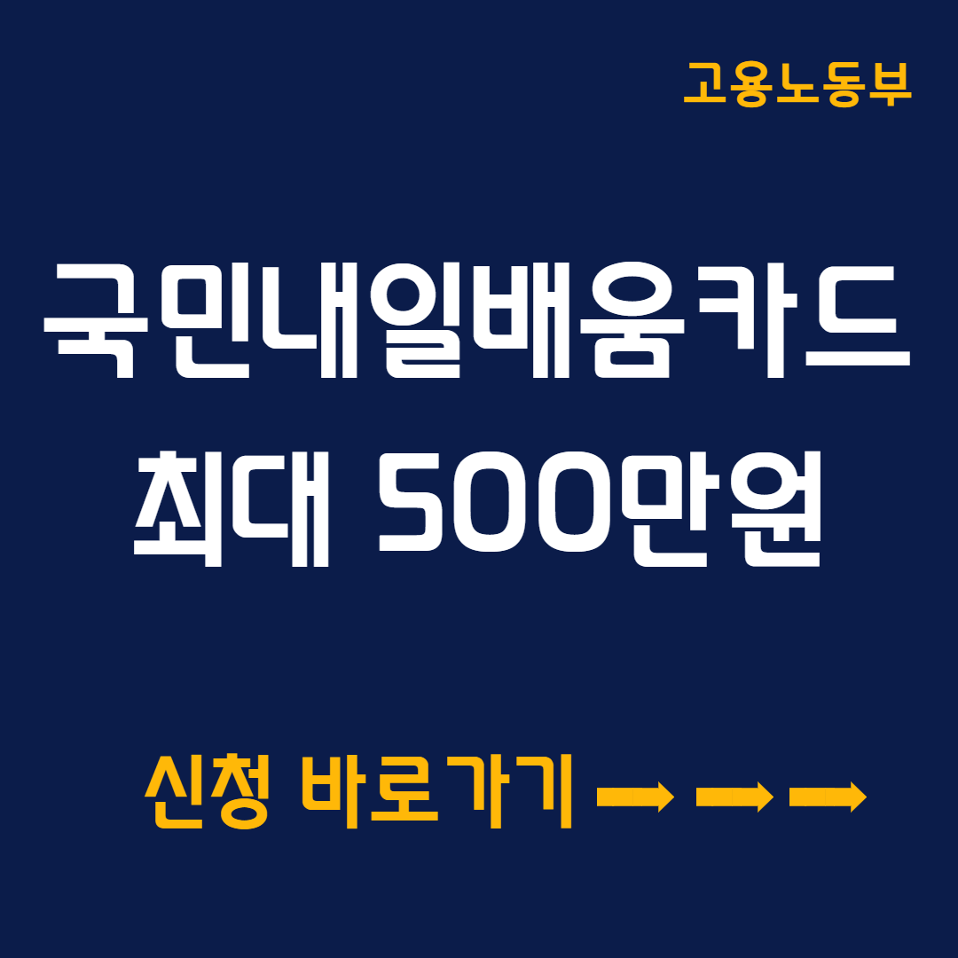 아로스 팝업