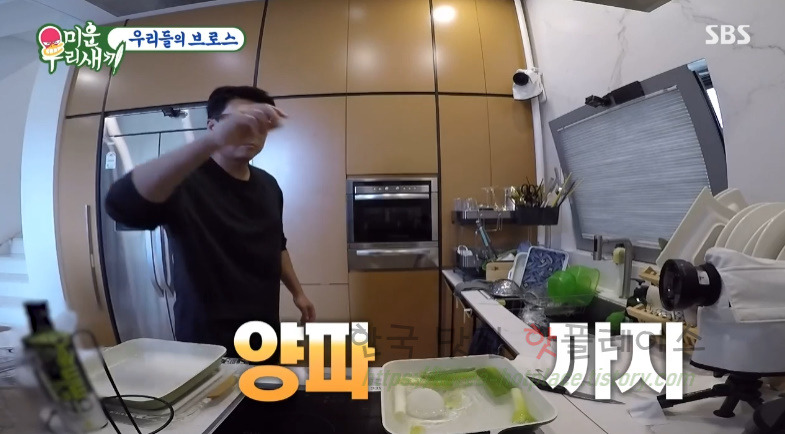 미우새 이상민 돼지껍데기 양장피 요리 만들기 레시피 - 미운우리새끼 우리들의 브로스 6 ywAAAAAAQABAAACAUwAOw==