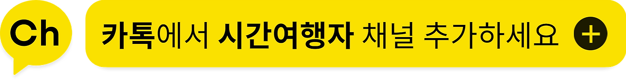 인카금융서비스 공모주 청약 안내 2 ywAAAAAAQABAAACAUwAOw==