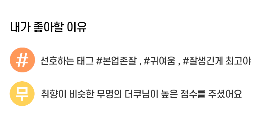 ?scode=mtistory2&fname=https%3A%2F%2Fblo