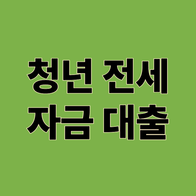 아로스 팝업