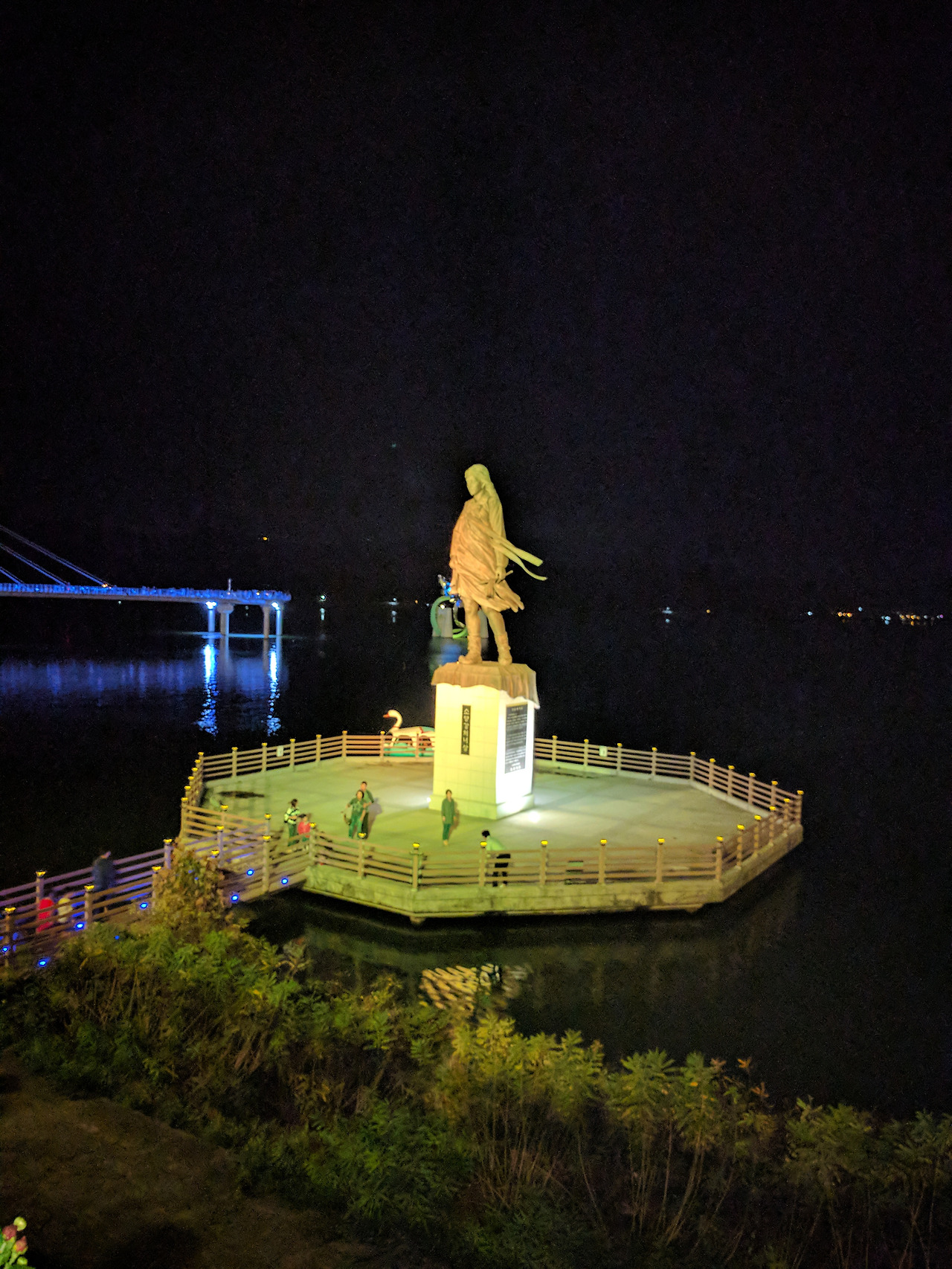 춘천역근처 자전거