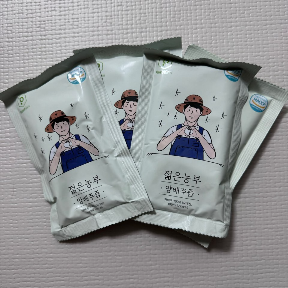 아로스 팝업